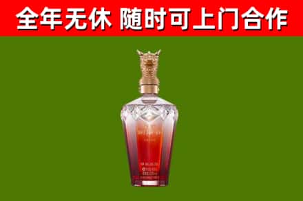 梁河县回收剑南春价格