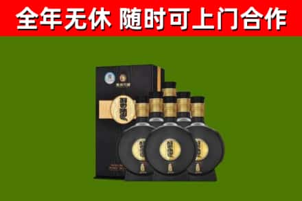 梁河县烟酒回收习酒1988.jpg