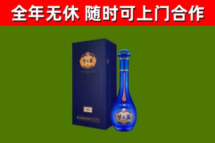 梁河县回收梦之蓝M6